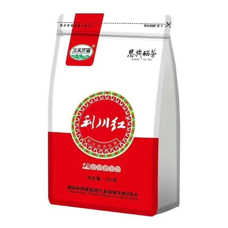 Chinese LI CHUAN HONG Black Tea Kung Fu Lichuan Red Enshi Selenium Tea 250g Main image