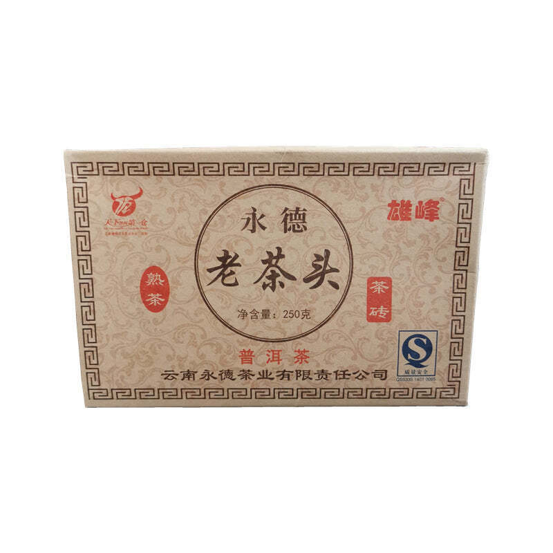 250g Ripe Puerh Brick Tea Year Aged Pu-erh Cooked Tea Yunnan Old Pu'er Tea