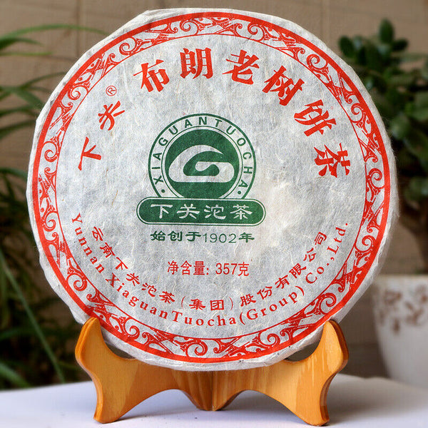 HelloYoung Xia Guan Yunnan Bulang Old Tree Sheng Puer Raw Puerh Tea Iron Cake 357g