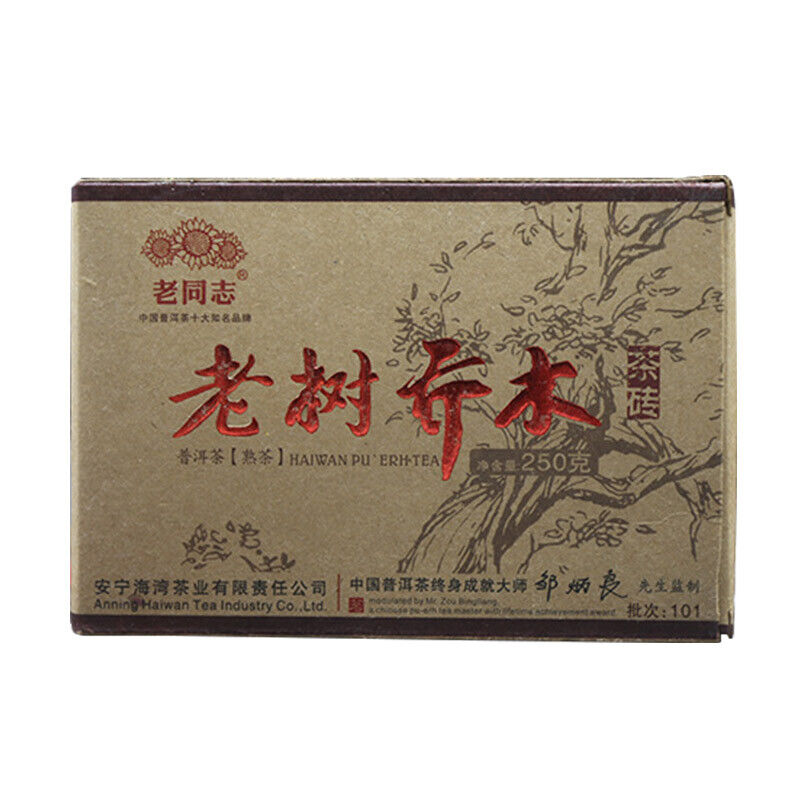 HelloYoung Haiwan /Old Comrade Shu Puer Lao Shu Qiao Mu Ripe Puer Tea 250g Main image