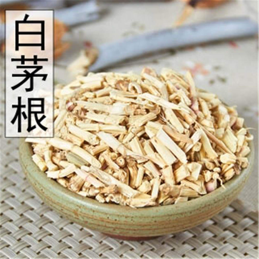 HelloYoung 100% Natural Medicinal Chinese Dried Rhizoma Imperatae Bai Mao Gen Bai Ma Main image