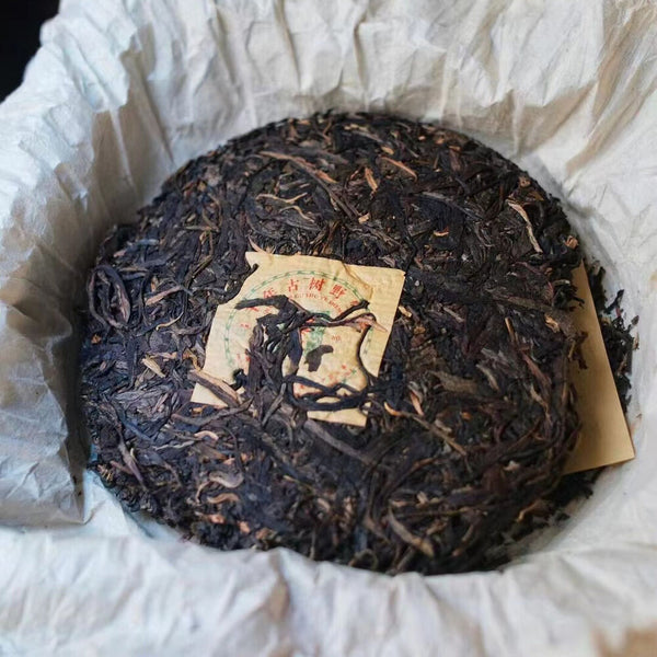 357g Yunnan Old Puerh Raw Tea Cake Naka Sheng Pu-erh Tea Aged Pu'er Tea