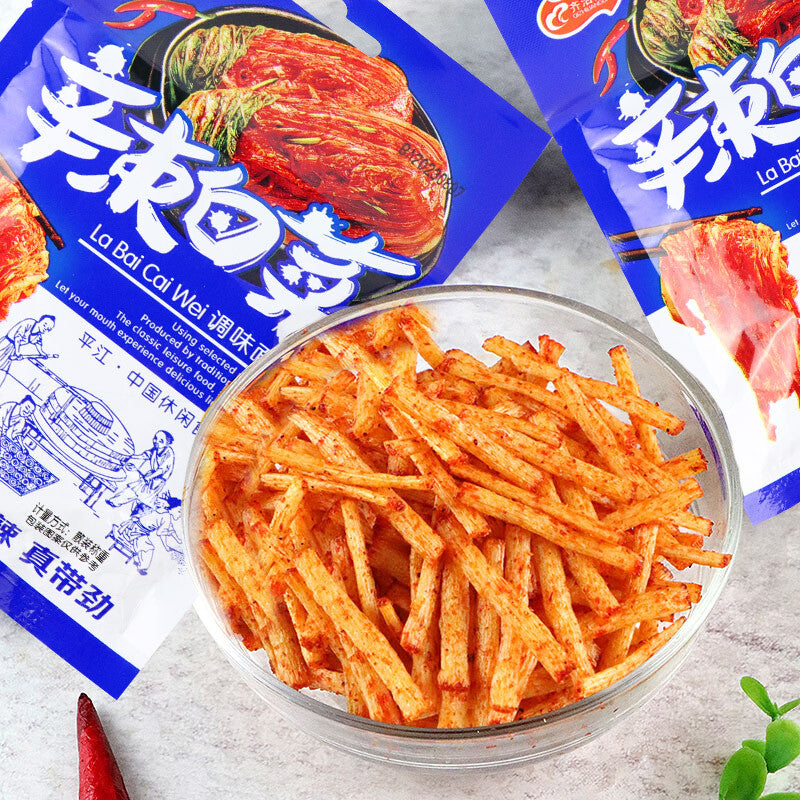 20g*5/10/20bags Spicy Cabbage Flavor Spicy Strips Spicy Snacks 辣白菜味辣条 Secondary image