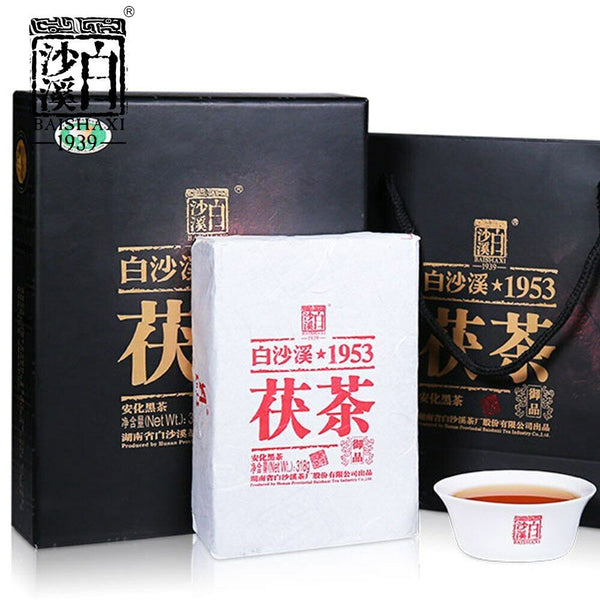 HelloYoung Anhua Baishaxi /Yupin Fucha Classic 1953 Dark Tea Brick Tea 318g