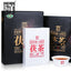 HelloYoung Anhua Baishaxi /Yupin Fucha Classic 1953 Dark Tea Brick Tea 318g