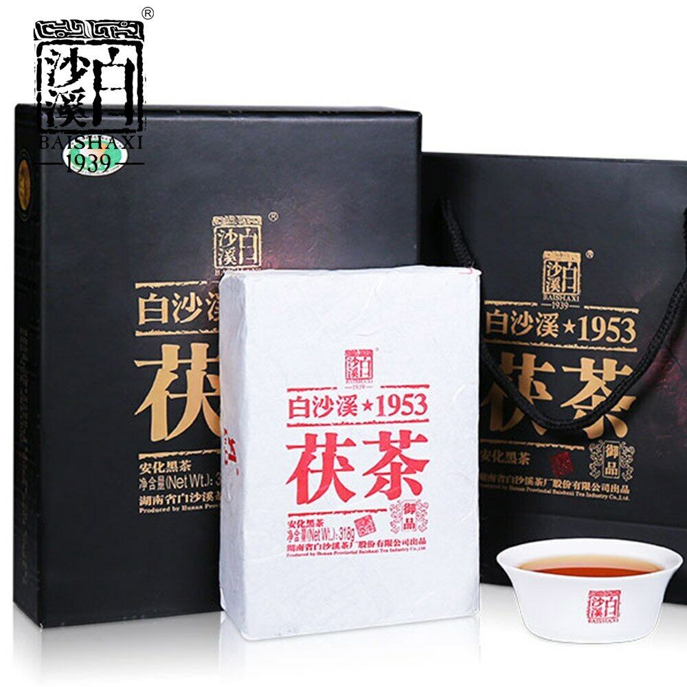 HelloYoung Anhua Baishaxi 2018/2019 Yupin Fucha Classic 1953 Dark Tea Brick Tea 318g