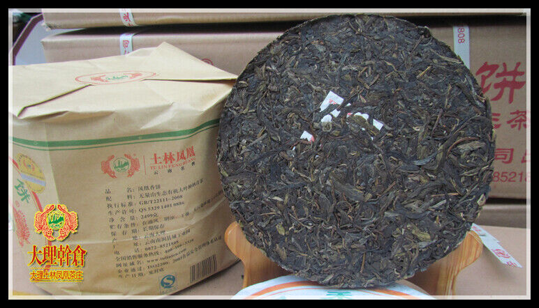 HelloYoung 2014 Yr Tulin Phoenix 704 Yunnan Pu-erh Tea Raw Pu'er Tea Dali Nanjian Puer 357g