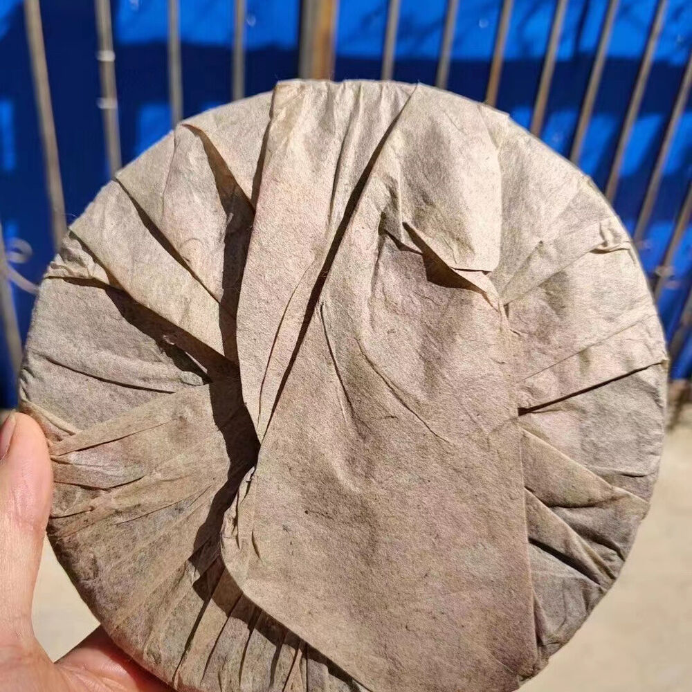 357g Yunnan Aged Pu'er Raw Tea Cake Songpinhao Raw Pu-erh Cake Tea Old Puerh Tea Secondary image