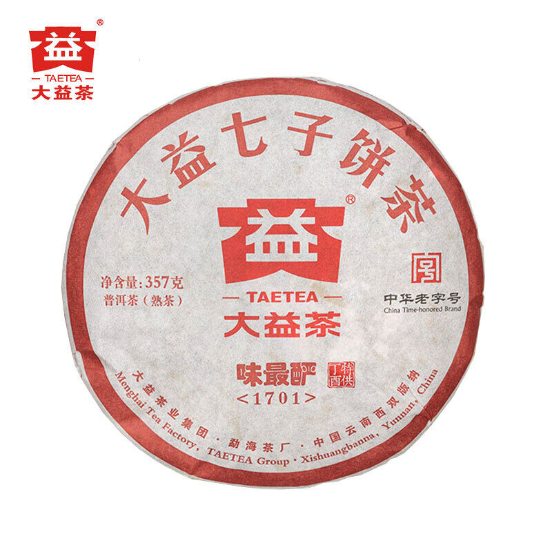 HelloYoung TAETEA Ripe Puer Tea Batch 1701 Dayi "Wei Zui Yan" Shu Puerh Tea Cake 357g