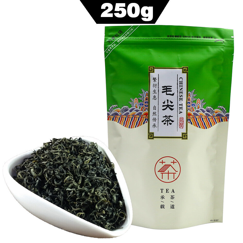 HelloYoung Green Tea Maojian Tea New Spring China Xinyang Mao Jian Tea 250g/8.8oz Main image