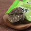 HelloYoung Yunnan Pu-erh Sticky Glutinous Rice Fragrant Puer Tuo Cha Tea Pu'er RAW Tea 500g
