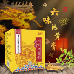 同仁堂六味地黄人参膏300g TongRenTang Liuwei Rehmannia Ginseng paste