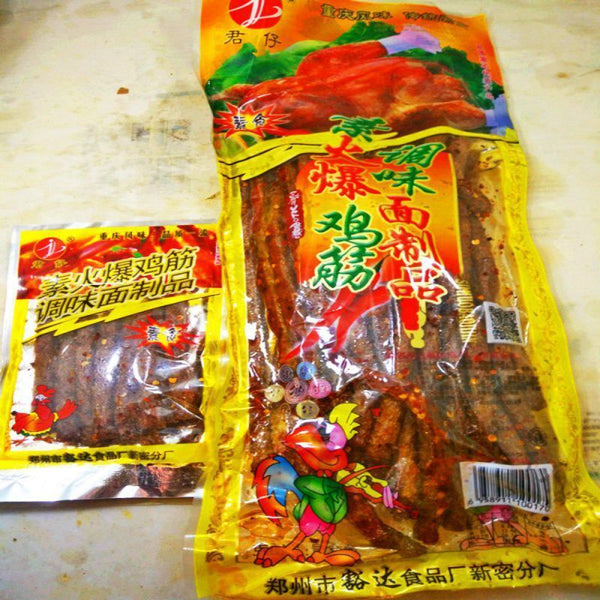 172g Chinesische Gewürzstreifen Snack Snack Hot Chicken Tendon Spicy Strips HOT