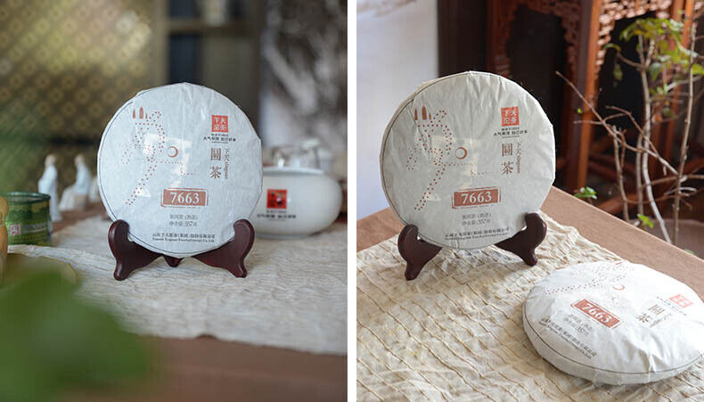 HelloYoung Classic 7663 Xiaguan Yuan Cha JIN YIN Puer Ripe Tea Pu-erh Shu Cake 357g