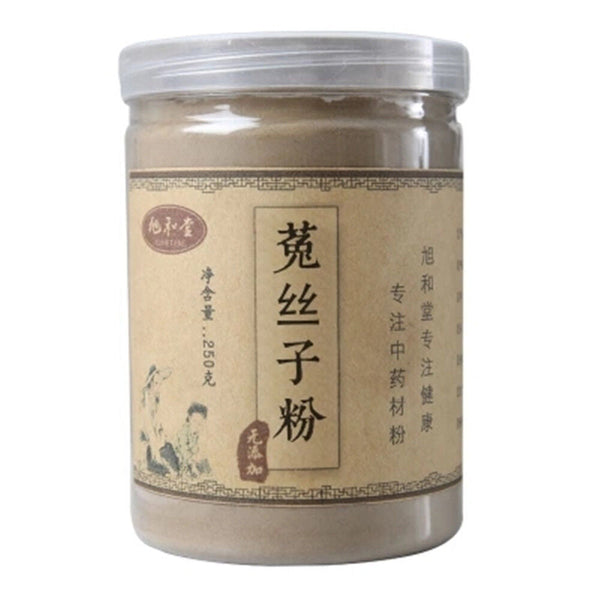HelloYoung 100%Pure Medicine Tusizi Dodder Seed Extract Powder Chinese Herbal Medicine8.8oz