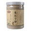 HelloYoung 100%Pure Medicine Tusizi Dodder Seed Extract Powder Chinese Herbal Medicine8.8oz