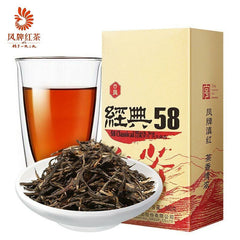 HelloYoung TeaChinese 2022/2023 Feng Pai Black Tea Dianhong Classic 58 Red Tea 380g