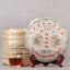 HelloYoung Year Gong Ting Chen Yun Shu Puer Tea Palace Mellow Ripe Puer Tea 357g
