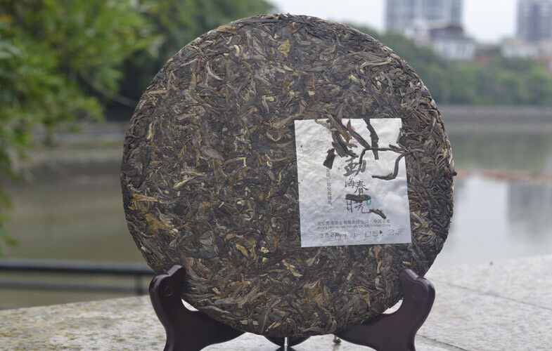 HelloYoung Menghai Chun Xiao * HAIWAN Old Comrade Pu-erh Tea Cake 357g Puer Raw Pu'er
