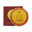HelloYoung HONG YUN ROUND CAKE * XiaGuan Tuocha Pu'er Puer Puerh Ripe Shu 100g