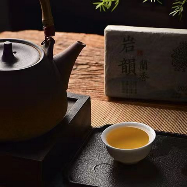 HelloYoung Yanyun Pu-erh Sheng Tea Yunnan Pu'er Green Tea250g Puerh Tea Brick Iceland