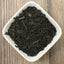 HelloYoung TeaKeemun Black Tea Premium Qimen Kungfu Health Care Red Tea