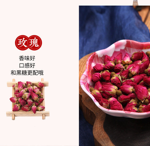 HelloYoung Yunnan Handmade Old Brown Sugar Rose Osmanthus, Red Dates, Ginger Mixed 320g