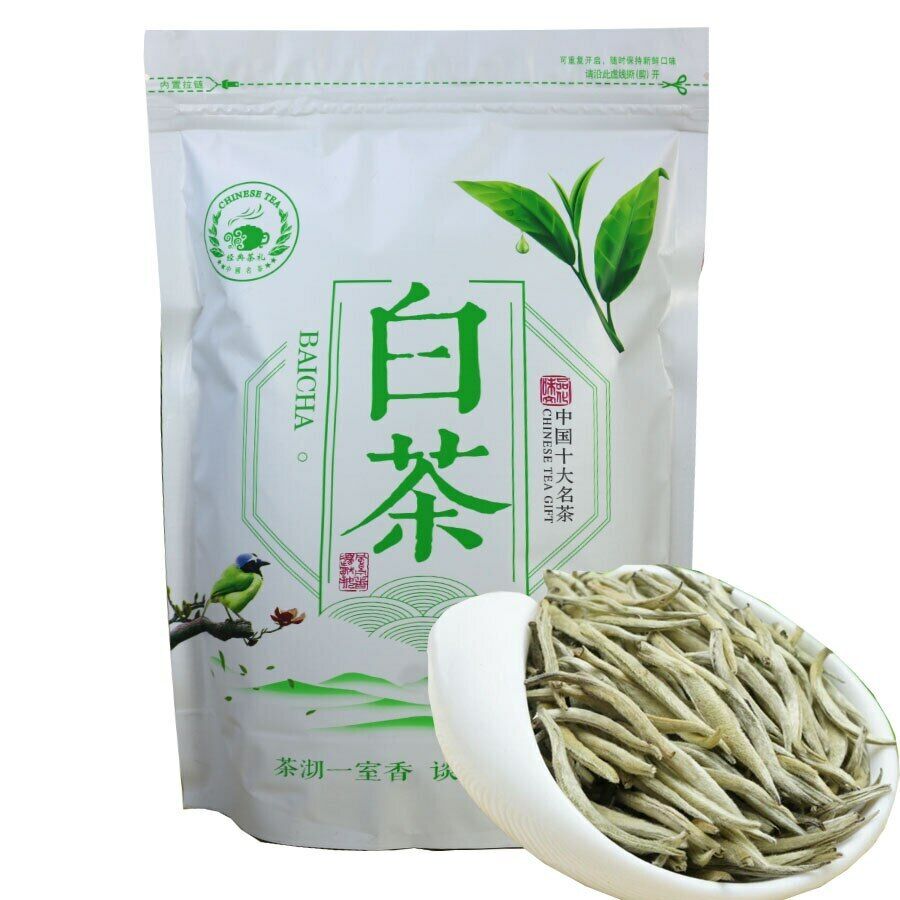 Spring Silver Needle White Tea Premium Bai Hao Yin Zhen Chinese Kungfu Tea Main image
