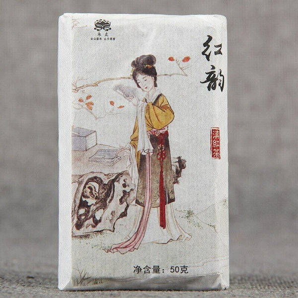 HelloYoung TeaChinese Tea Yunnan Black Tea "HongYun" Dian Hong Floral Flavor Tea 50g