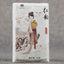 HelloYoung TeaChinese Tea Yunnan Black Tea "HongYun" Dian Hong Floral Flavor Tea 50g