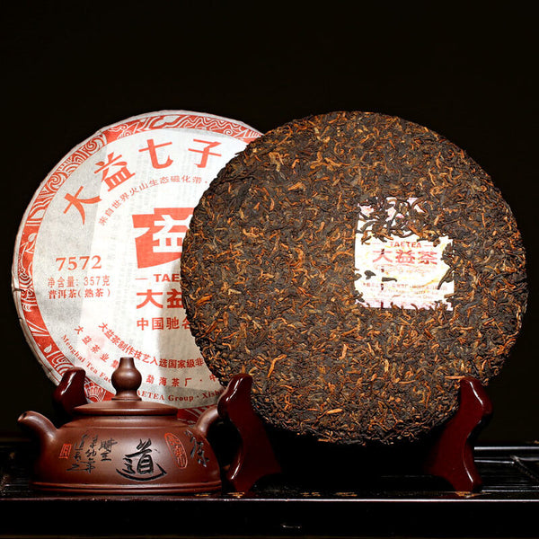 HelloYoung Year TAETEA Menghai Classic 7572 Pu-erh Ripe Puer Dayi Shu Puerh Tea 357g
