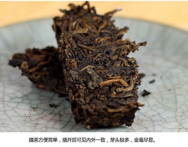 HelloYoung 9988 * Puer Brick Tea Ripe Pu Er LaoTongZhi Haiwan 250g Shu Puerh 171 Batch