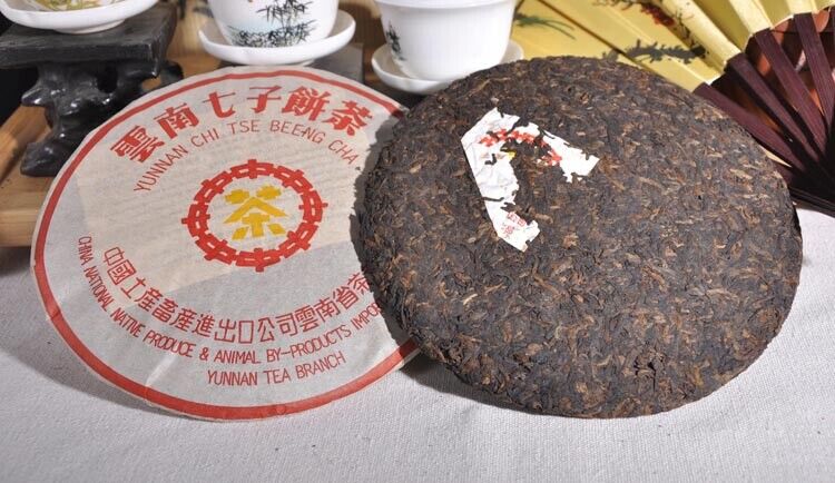 HelloYoung Yr Yunnan CNNP Zhongcha Ripe Cooked Pu'er Puer Puerh Pu-erh Tea Cake 357g