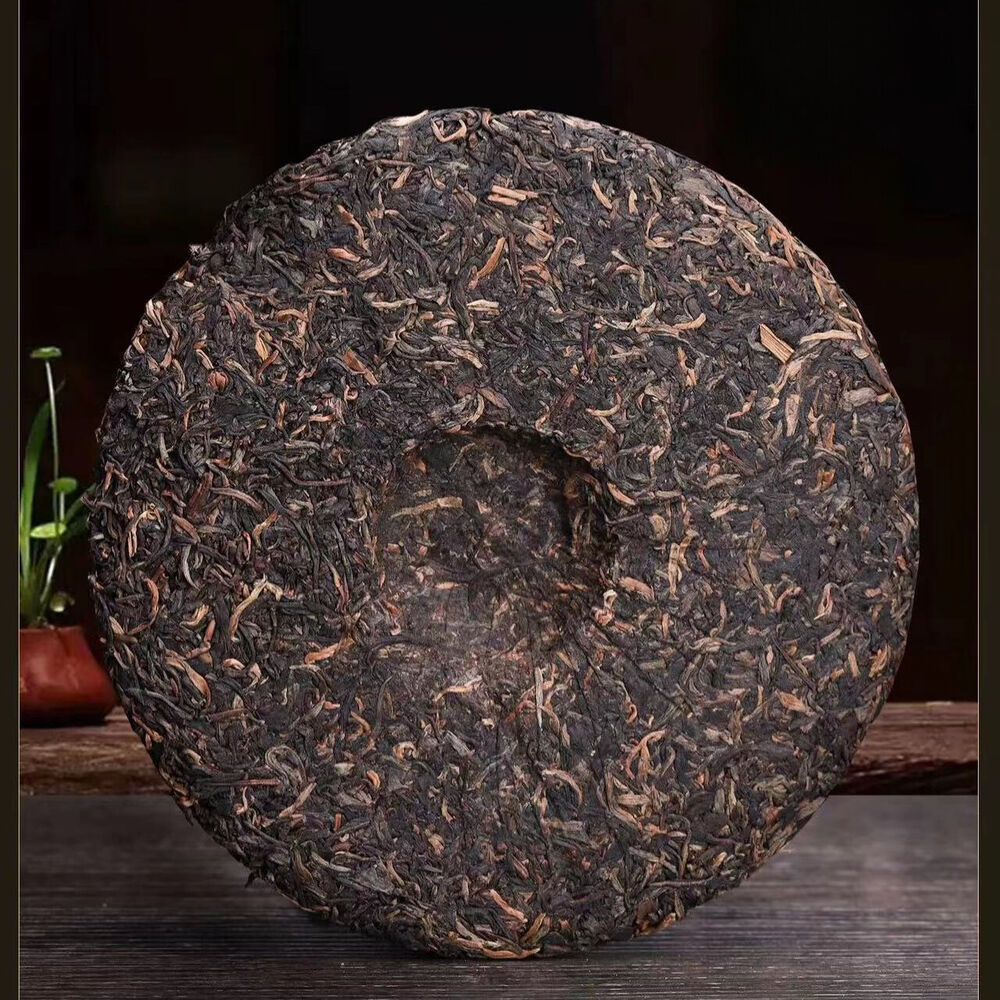357g Yunnan Qizi Pu'er Cake Tea Menghai 7542 Pu-erh Sheng Tea Raw Puerh Tea