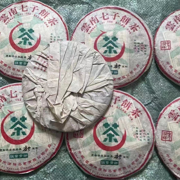 357g Yunnan Old Puer Raw Tea Cake Banzhang Qingbing Aged Raw Puerh Cake Tea