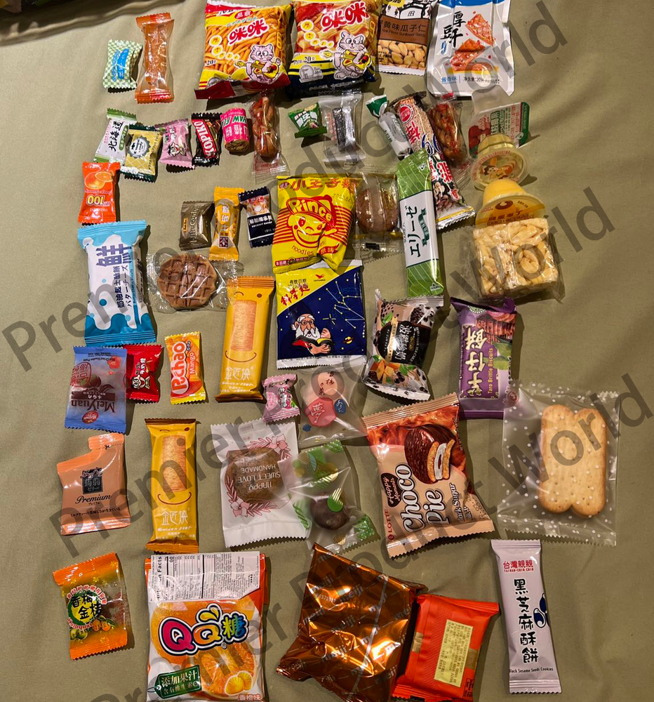 36 Stück Süße & Herzhafte Asiatische Snackbox – Gemischte Leckereien