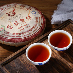 HelloYoung 2007 Lincang Yinhao YUNNAN CHITSU PINGCHA Yuancha Gongting Puer Tea Ripe 400g