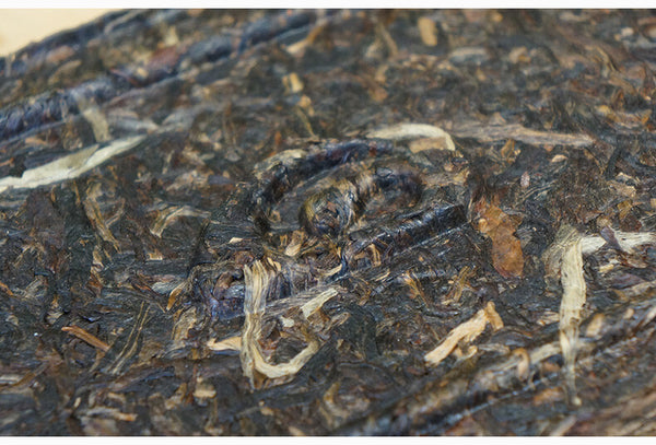 Xiaguan Tuocha Raw Cang Er Fang Zhuan Tea Shen Pu Erh Aged Tea Brick 250g