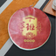 357g/12.59oz Laobanzhang Pu-erh Ripe Tea Cooked Pu-erh Tea Cake Pu'er Black Tea