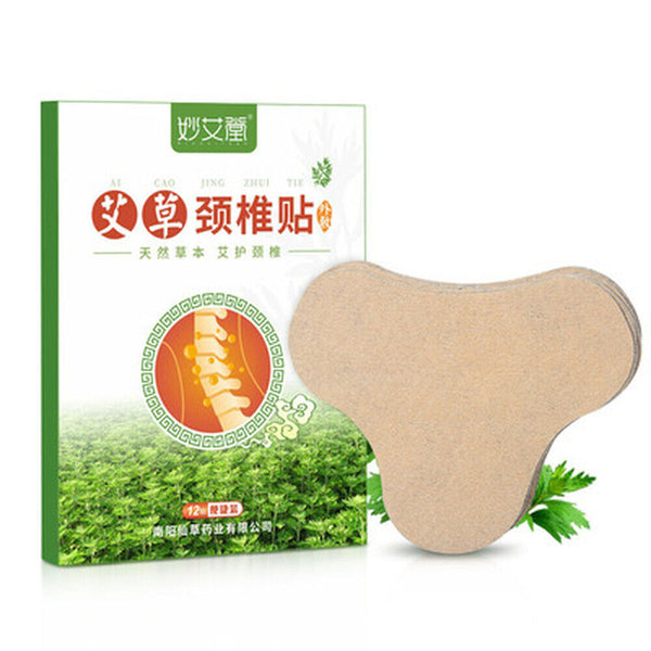 HelloYoung 家用艾草温灸贴房颈椎艾灸贴 多部适用12贴/盒 Moxibustion Paste for Cervical vertebra & body 中医养生保健颈椎贴