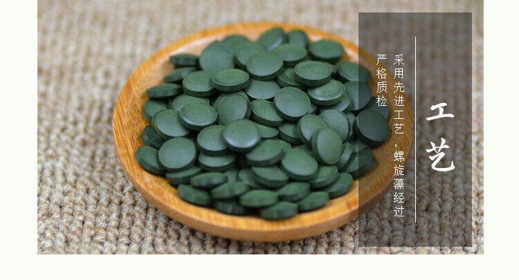 HelloYoung Chinese Yunnan Original Spirulina Tablet 1250 Capsule Enhance Immunity Herb Tea