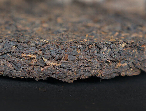 HelloYoung Big Snow Shang Pin Golden Ribbon * Yunnan Xiaguan Puer Ripe Pu-erh Tea 357g