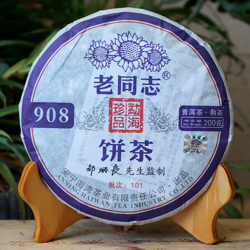 HelloYoung Haiwan Lao Tong Zhi Old Comrade 908 Mini Pu'er Tea Cake Puerh Ripe 200g Main image