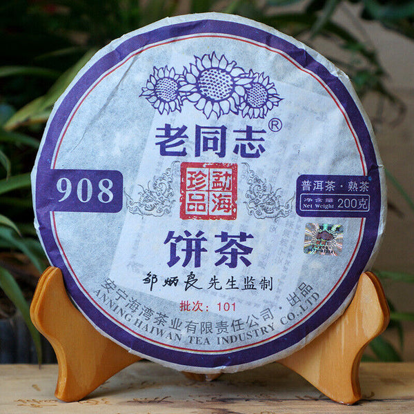 HelloYoung Haiwan Lao Tong Zhi Old Comrade 908 Mini Pu'er Tea Cake Puerh Ripe 200g