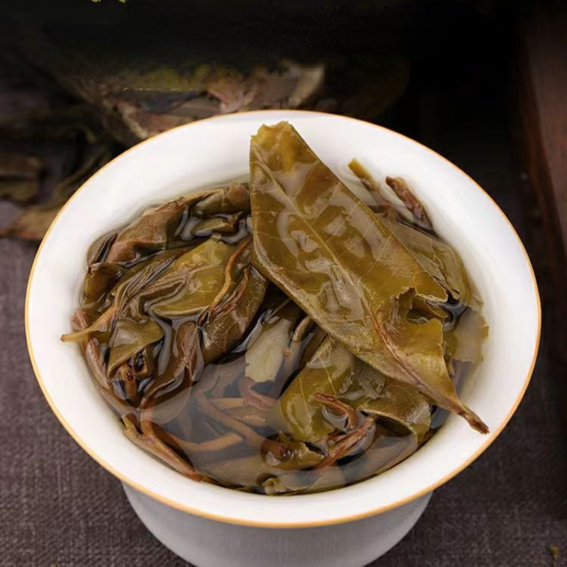 HelloYoung Golden Leaf Puerh Sheng Tea Yunnan Old Tree Pu-erh Tea 250g Pu'er Tea Brick