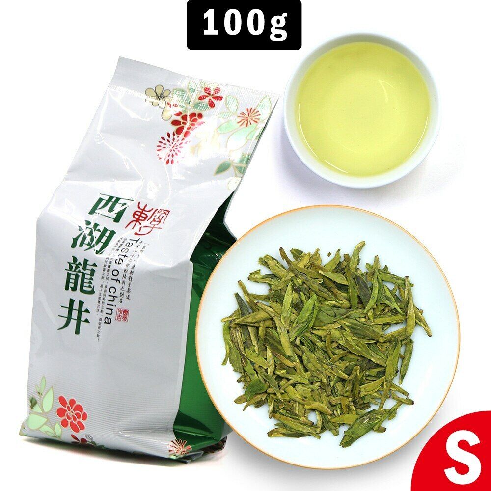 HelloYoung Dragon Well Green Tea Lung Ching Xihu Longjing Chinese Green Tea 100g/bag Main image