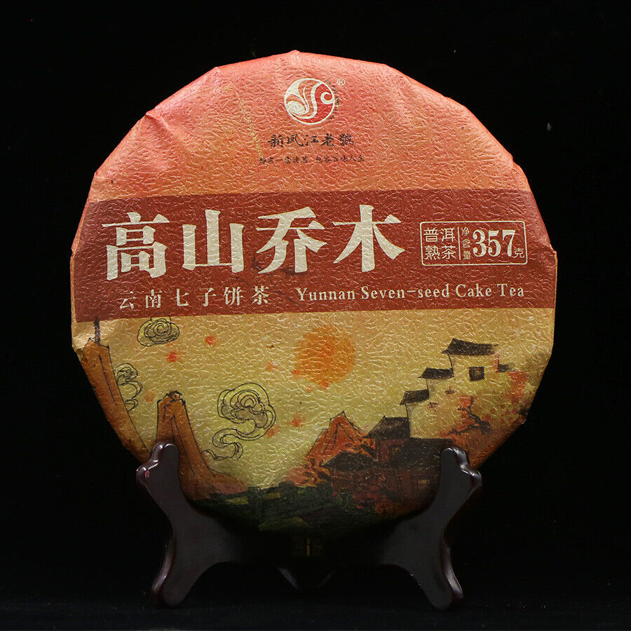 HelloYoung Gao Shan Qiao Mu Shu Puer Yunnan Seven-seed Cake Tea Ripe Puer Tea 357g Main image