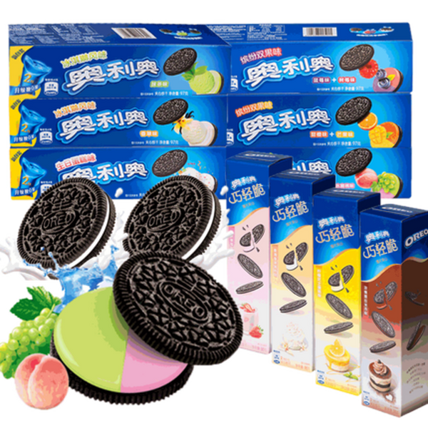Wasabi Flavour Snacks, Sandwich biscuit