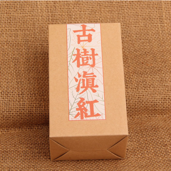 Fengqing Organic Loose Leaf Tea Hralthy 80g Old  Dianhong Black Tea