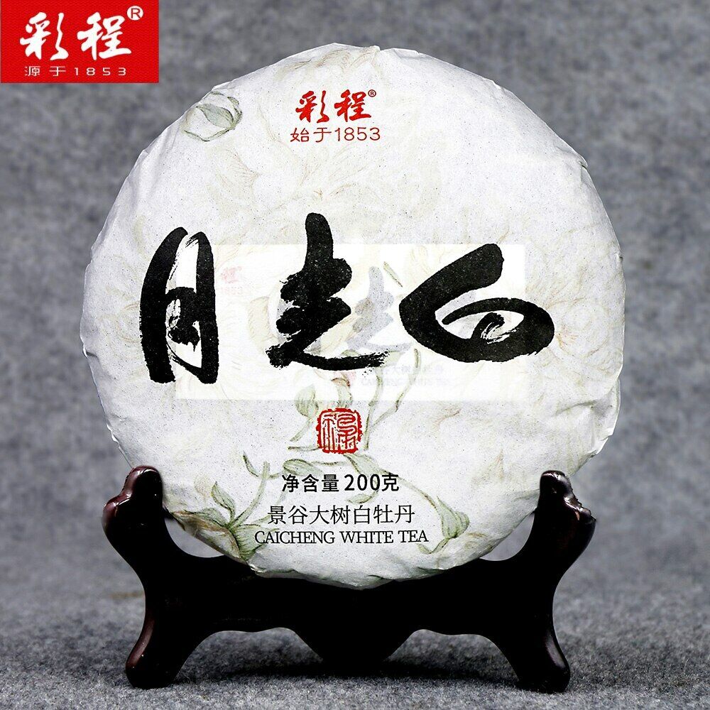 HelloYoung Caicheng /White Peony White Chinese Tea Moon Light White Puerh Tea 200g Main image